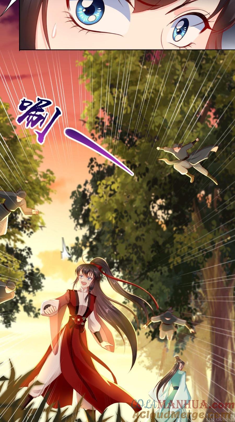 《痴傻毒妃不好惹》第68话 马甲又双叒掉了 第39页