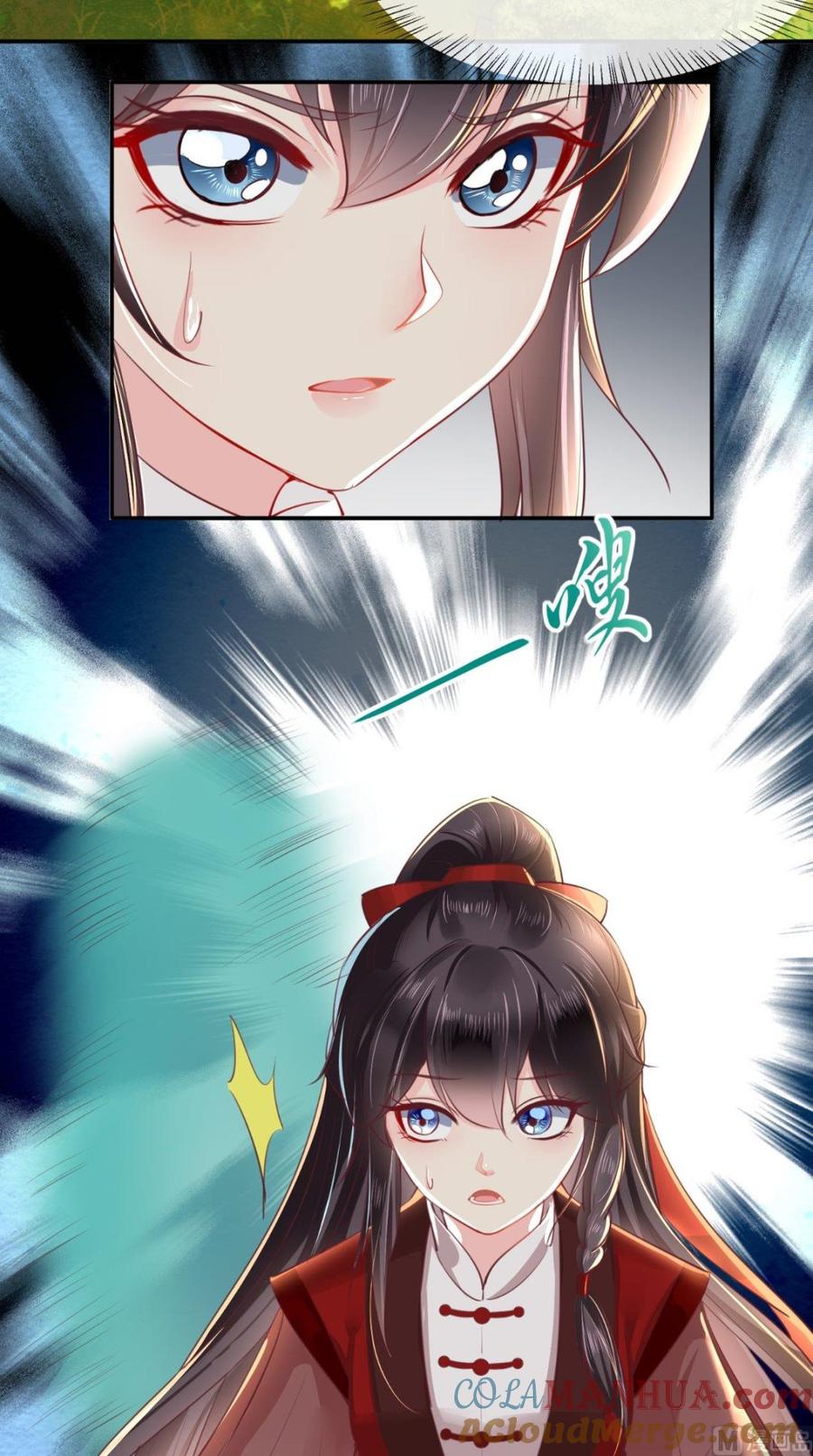 《痴傻毒妃不好惹》第69话 这次我救你！ 第3页