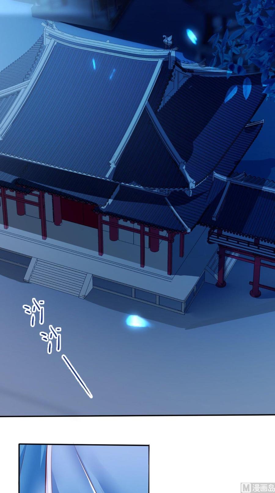 《痴傻毒妃不好惹》第7话 是他？ 第21页