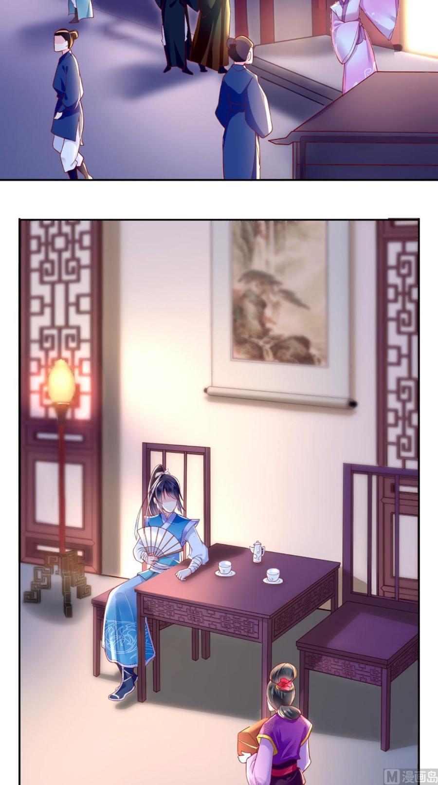 《痴傻毒妃不好惹》第7话 是他？ 第3页