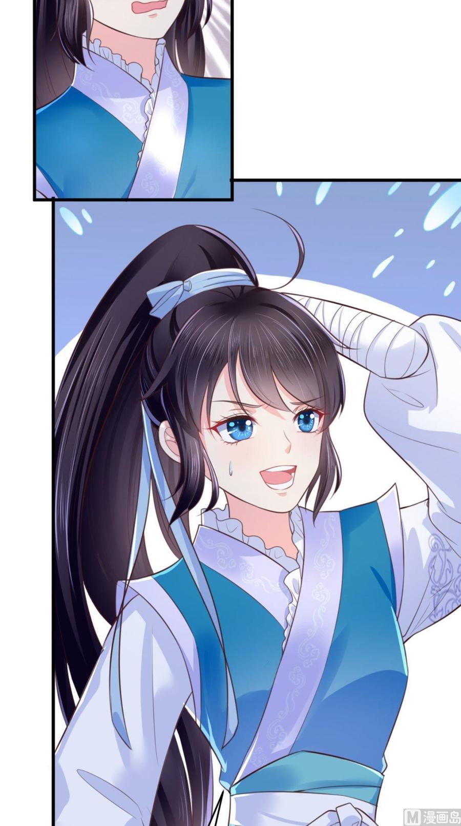 《痴傻毒妃不好惹》第7话 是他？ 第39页