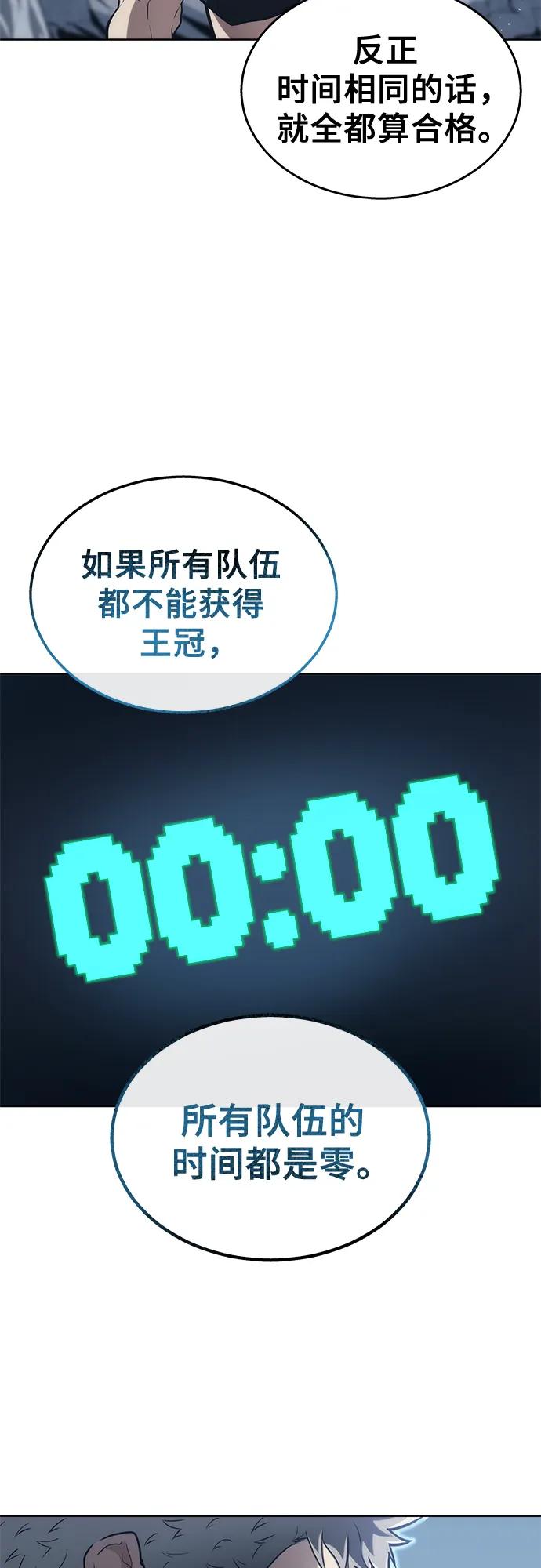 86.jpg