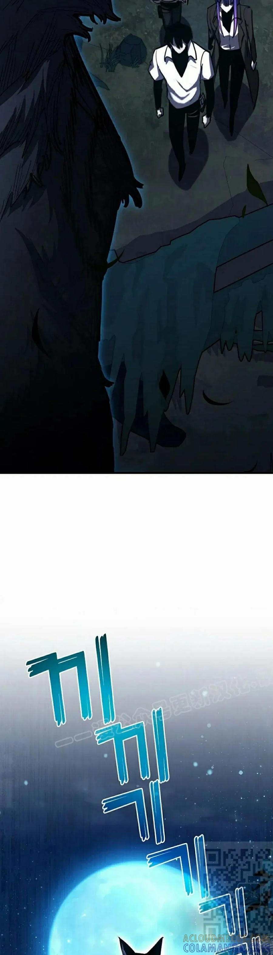 《来自灭亡世界的剑神》第28集 第58页