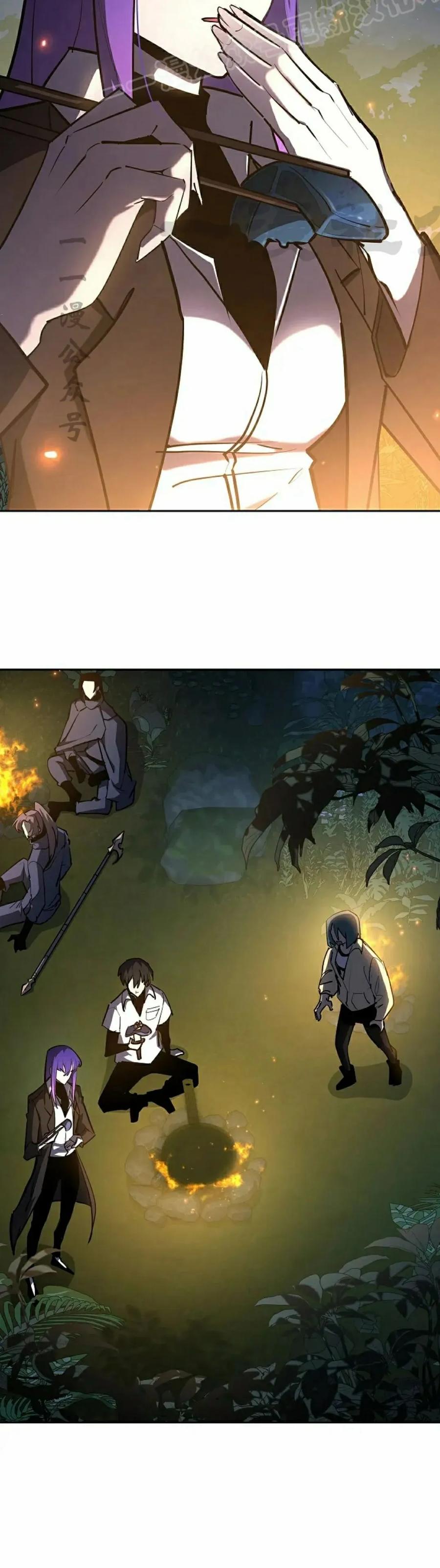 《来自灭亡世界的剑神》第28集 第20页