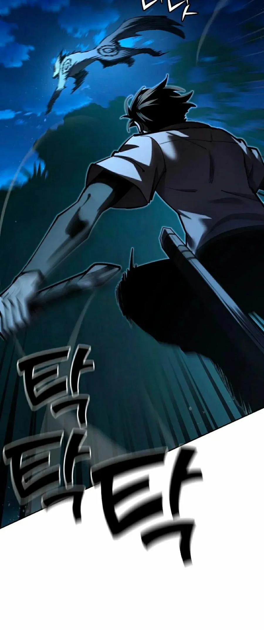 《来自灭亡世界的剑神》第29集 第15页