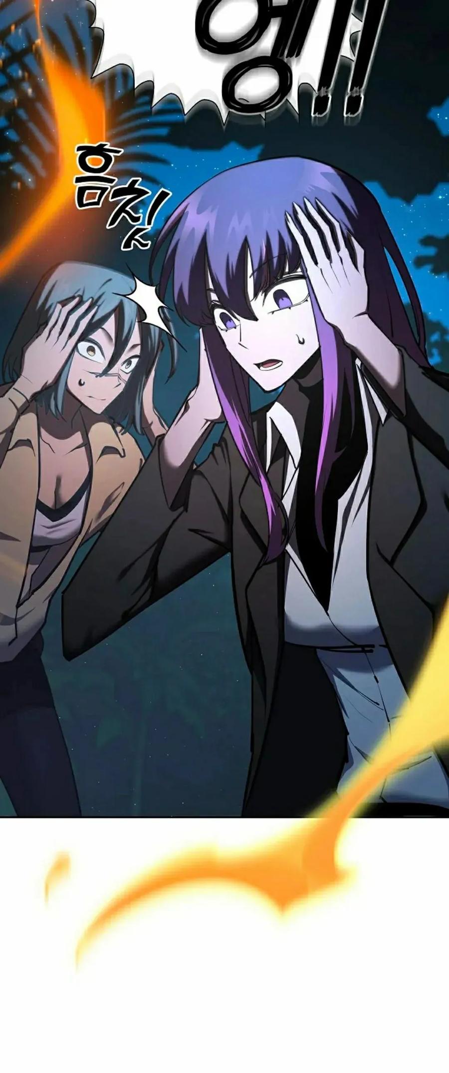 《来自灭亡世界的剑神》第29集 第12页