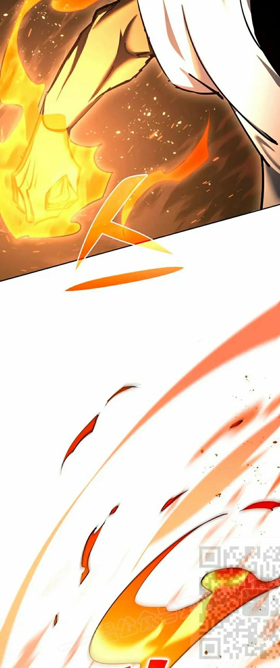 《来自灭亡世界的剑神》第29集 第8页