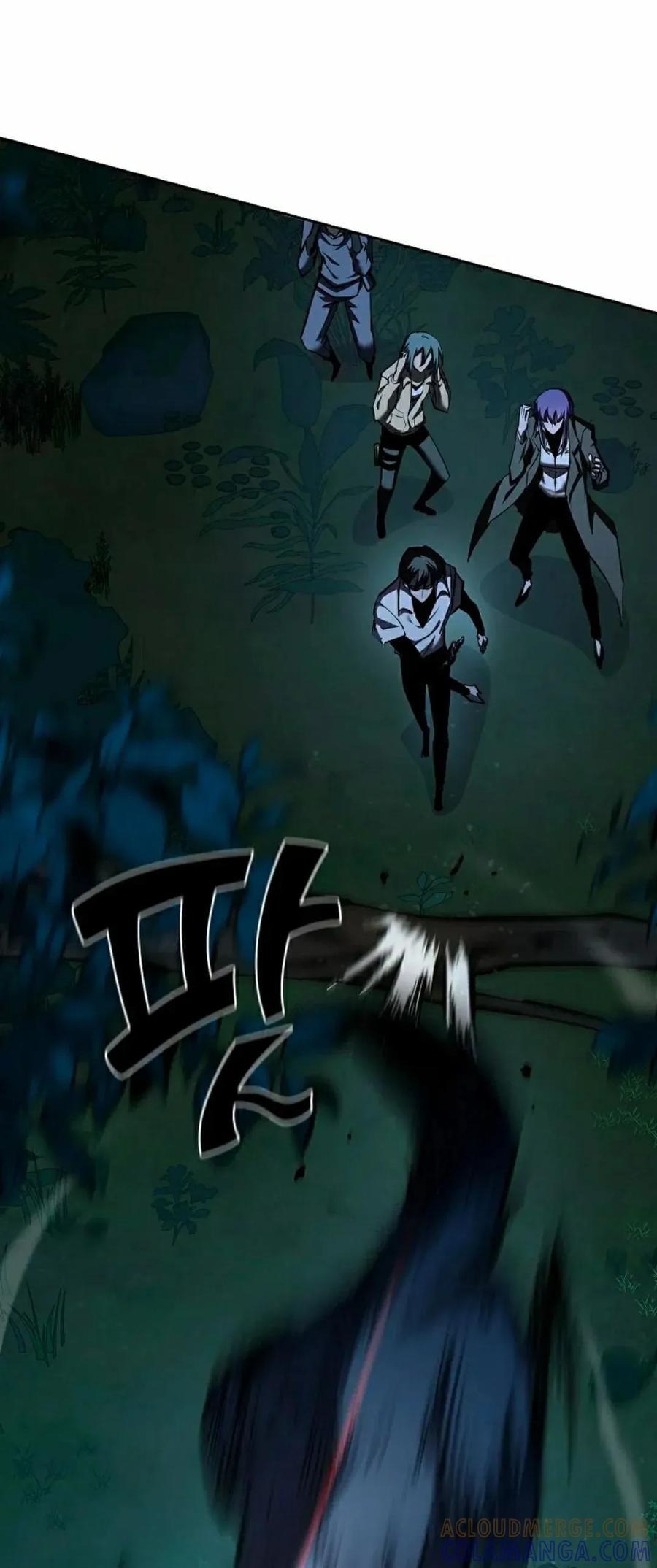 《来自灭亡世界的剑神》第29集 第13页