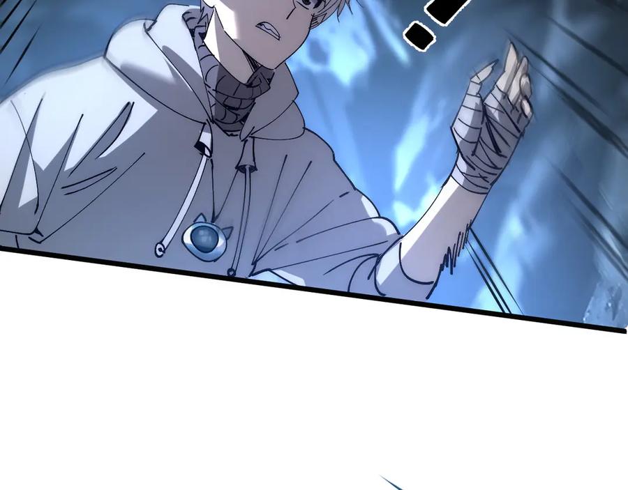 我用顶级系统重塑世界 - 蓝宝 - 第30张图