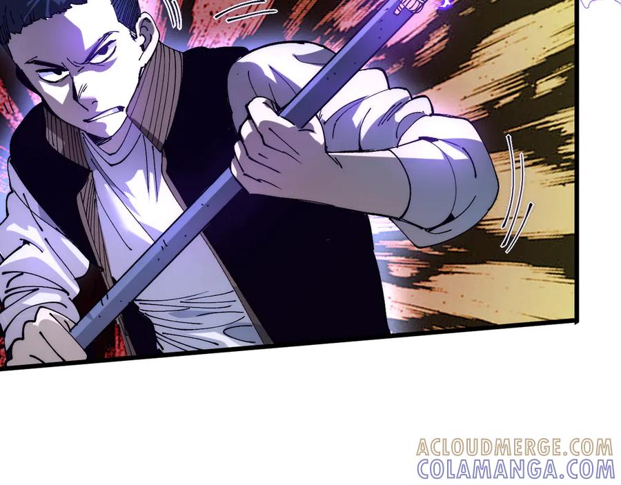 我用顶级系统重塑世界 - 蓝宝 - 第5张图