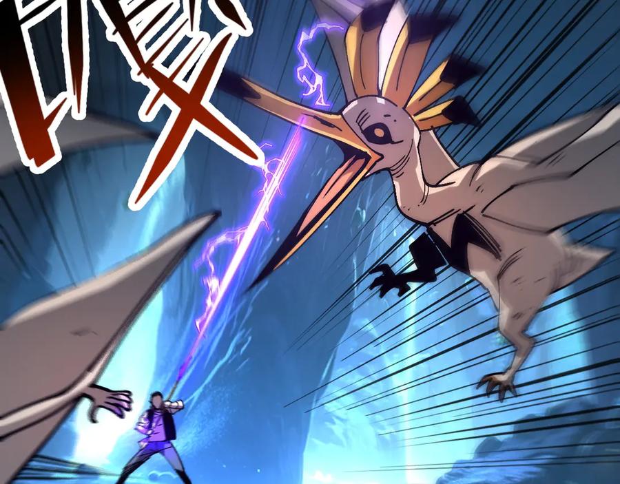 我用顶级系统重塑世界 - 蓝宝 - 第7张图