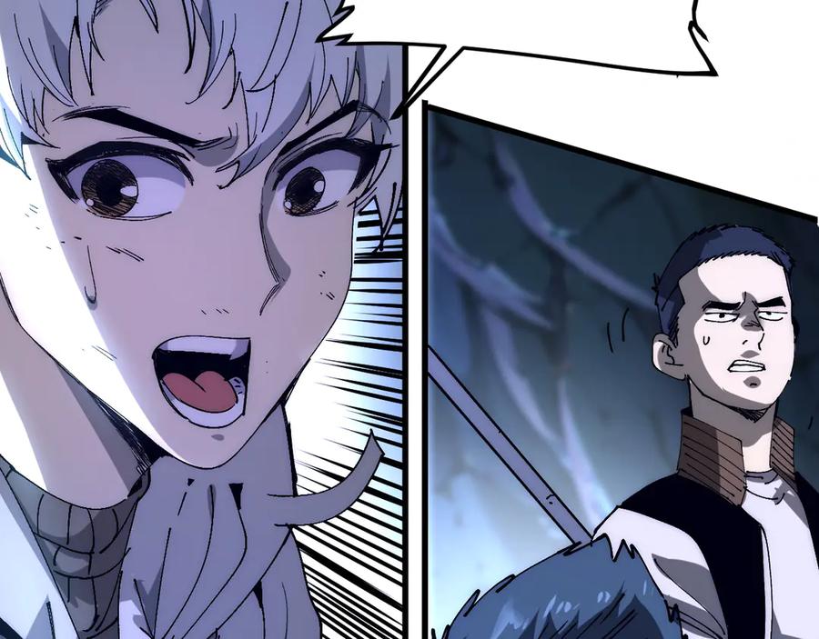 我用顶级系统重塑世界 - 蓝宝 - 第40张图