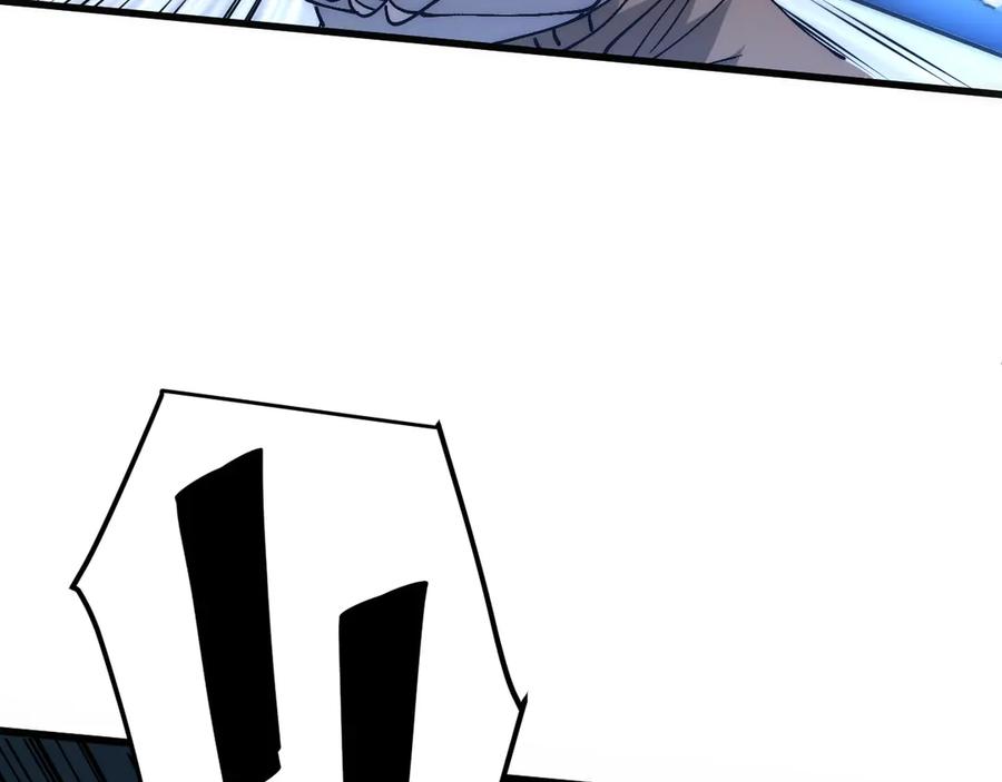 我用顶级系统重塑世界 - 蓝宝 - 第35张图