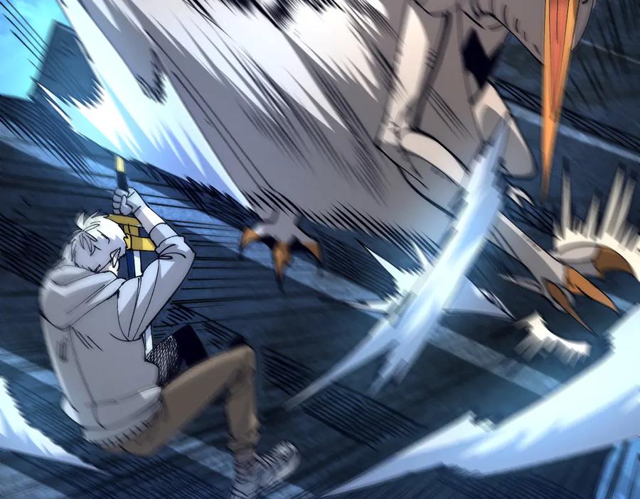 我用顶级系统重塑世界 - 蓝宝 - 第32张图