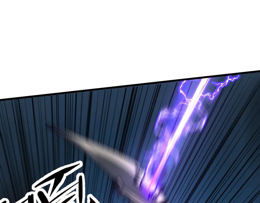 我用顶级系统重塑世界 - 蓝宝 - 第6张图