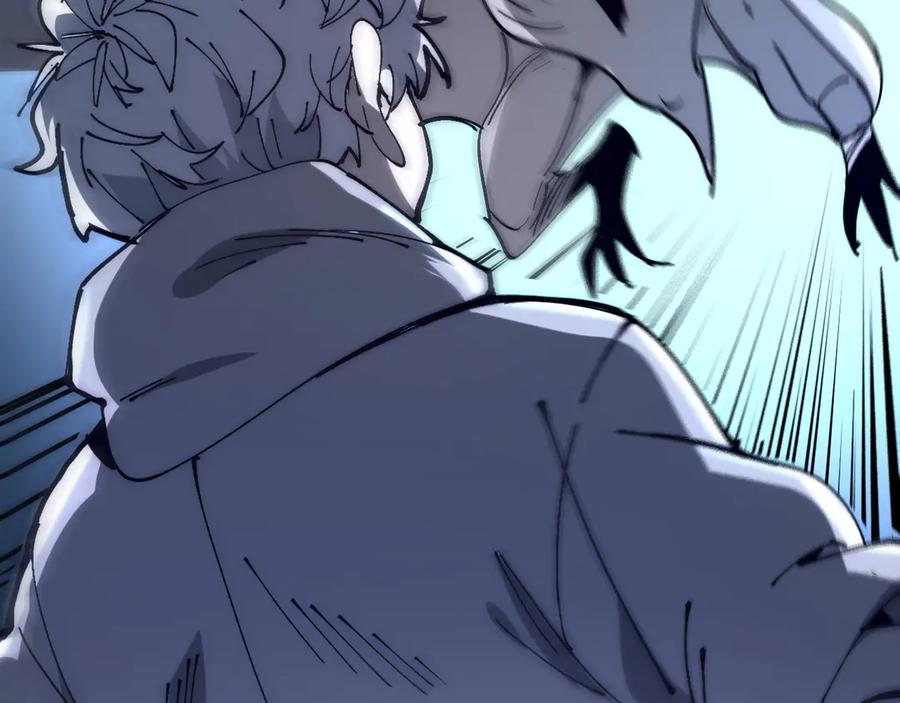 我用顶级系统重塑世界 - 蓝宝 - 第38张图