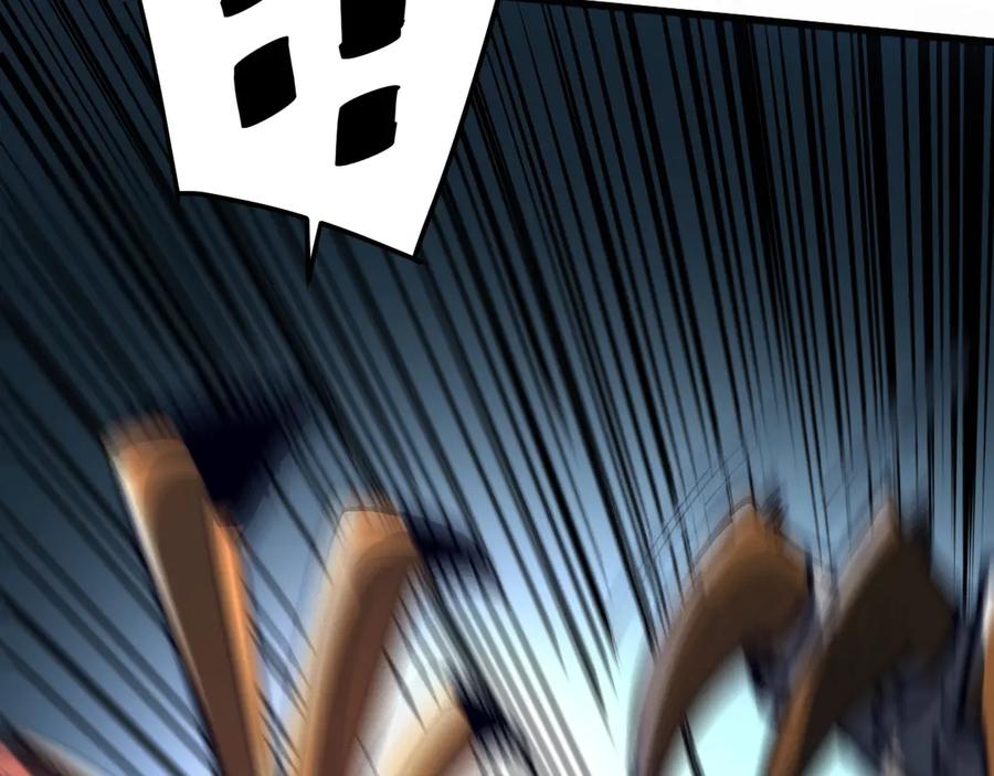 我用顶级系统重塑世界 - 蓝宝 - 第36张图