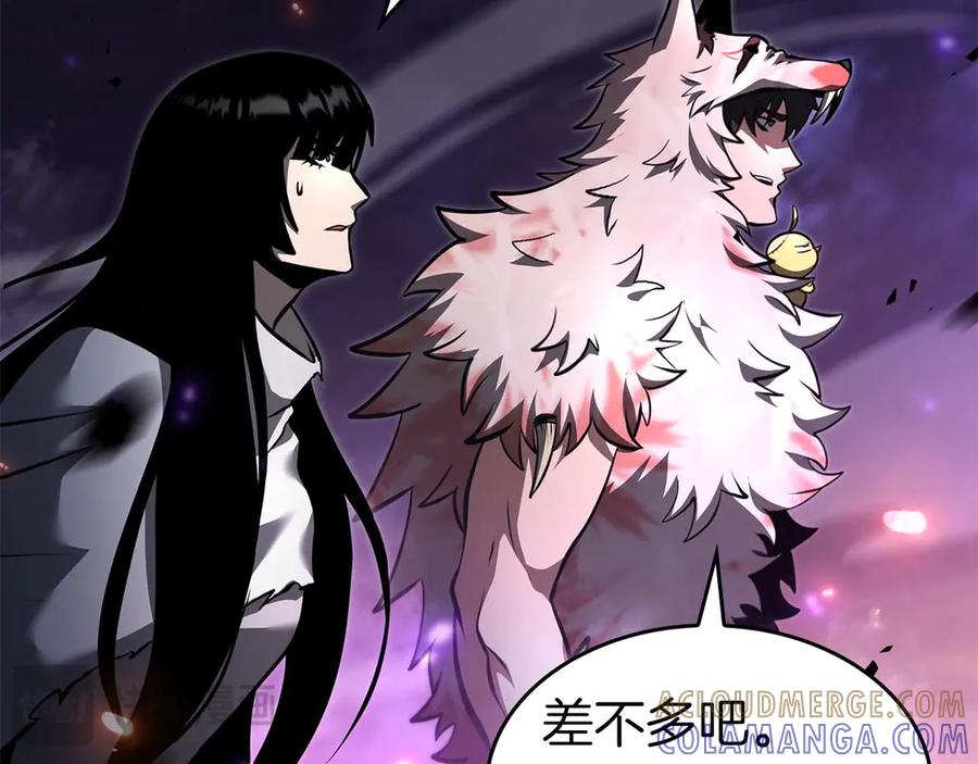 《重生后成为FFF级巫医》第78话 结算后 第125页