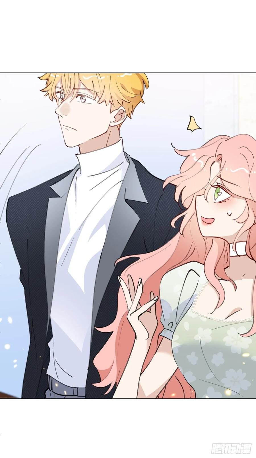 当我穿成霸总娇妻的独生女 - 第07话 一个亿的父爱 - 第75张图