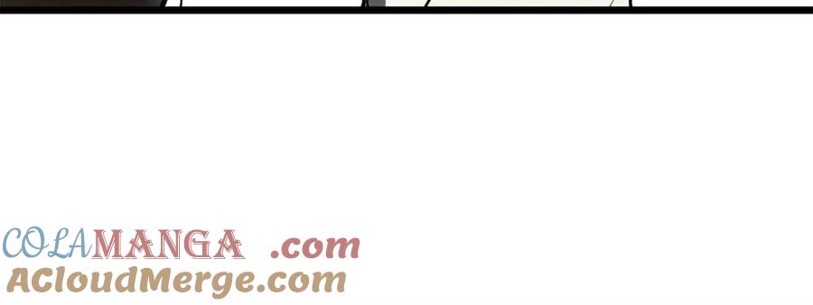 《开局签到荒古圣体》第106话 105.初入盘武陵 第97页