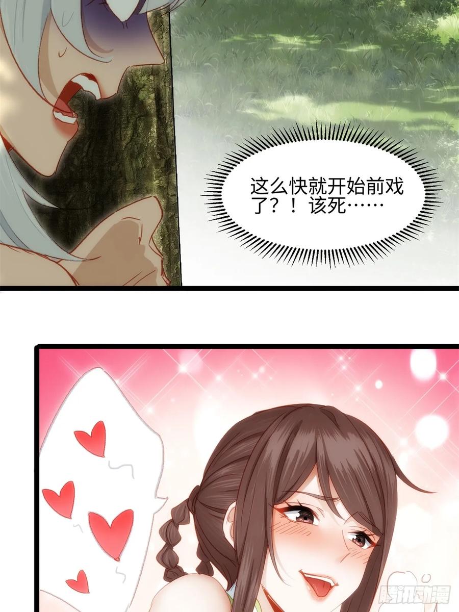 32.jpg