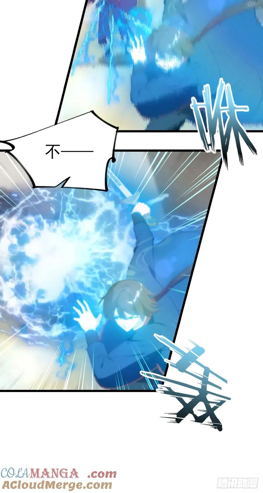 修仙归来在校园 第二季 - 第162话 不讲武德反被吊打？ - 第7张图