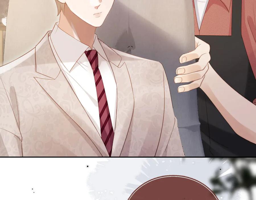 白月光他爱上替身了？！ 第114话 苏苏被绑架！ 第11页