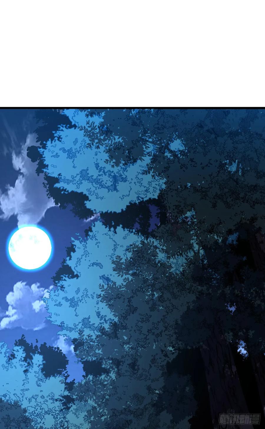 《命轮之主！当异变降临人间》第118话 转职——欺诈师！ 第36页