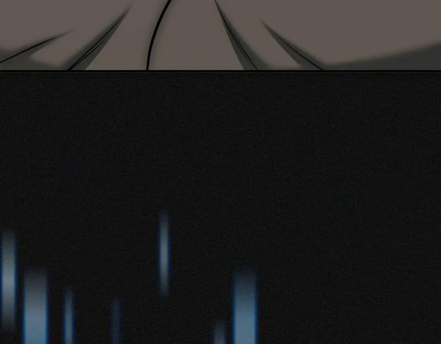 《一键三连后，我无敌了》第13话 高价拍卖 第259页