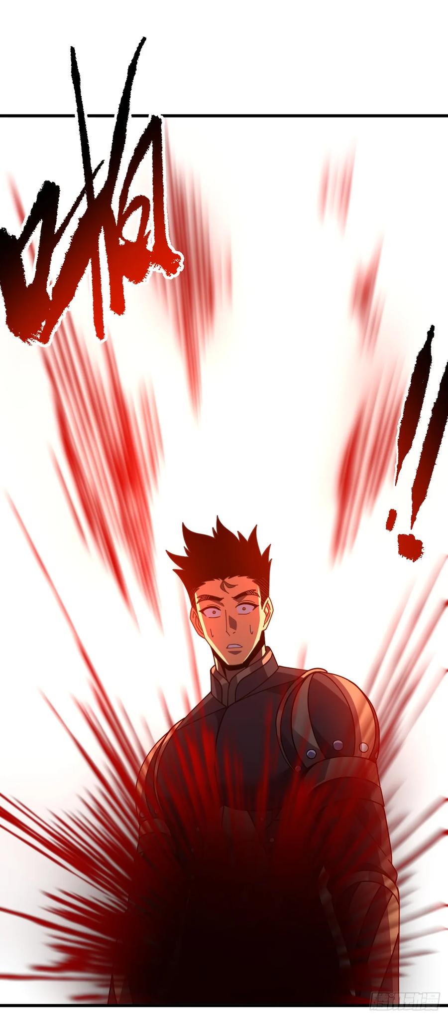 《命轮之主！当异变降临人间》第130话 这家伙好恐怖！ 第63页