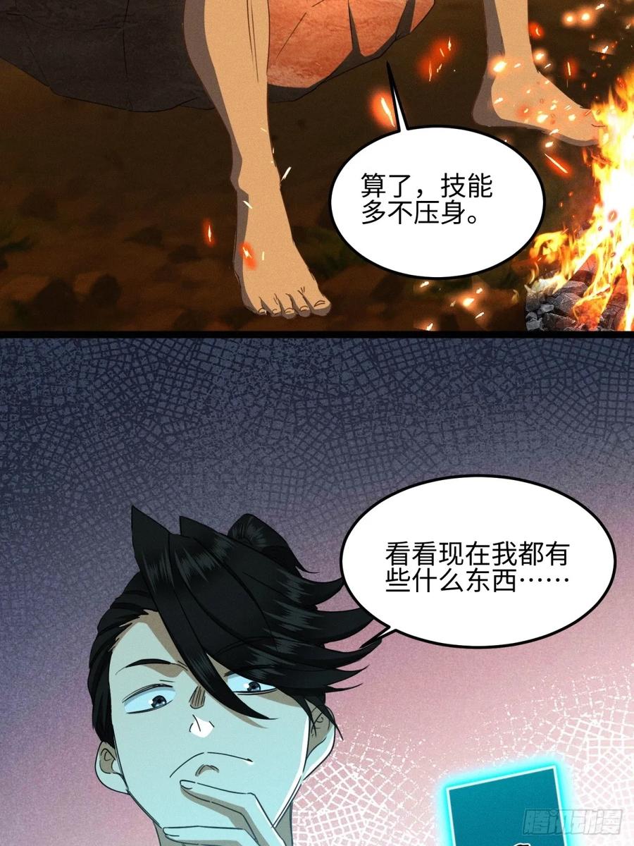 45.jpg