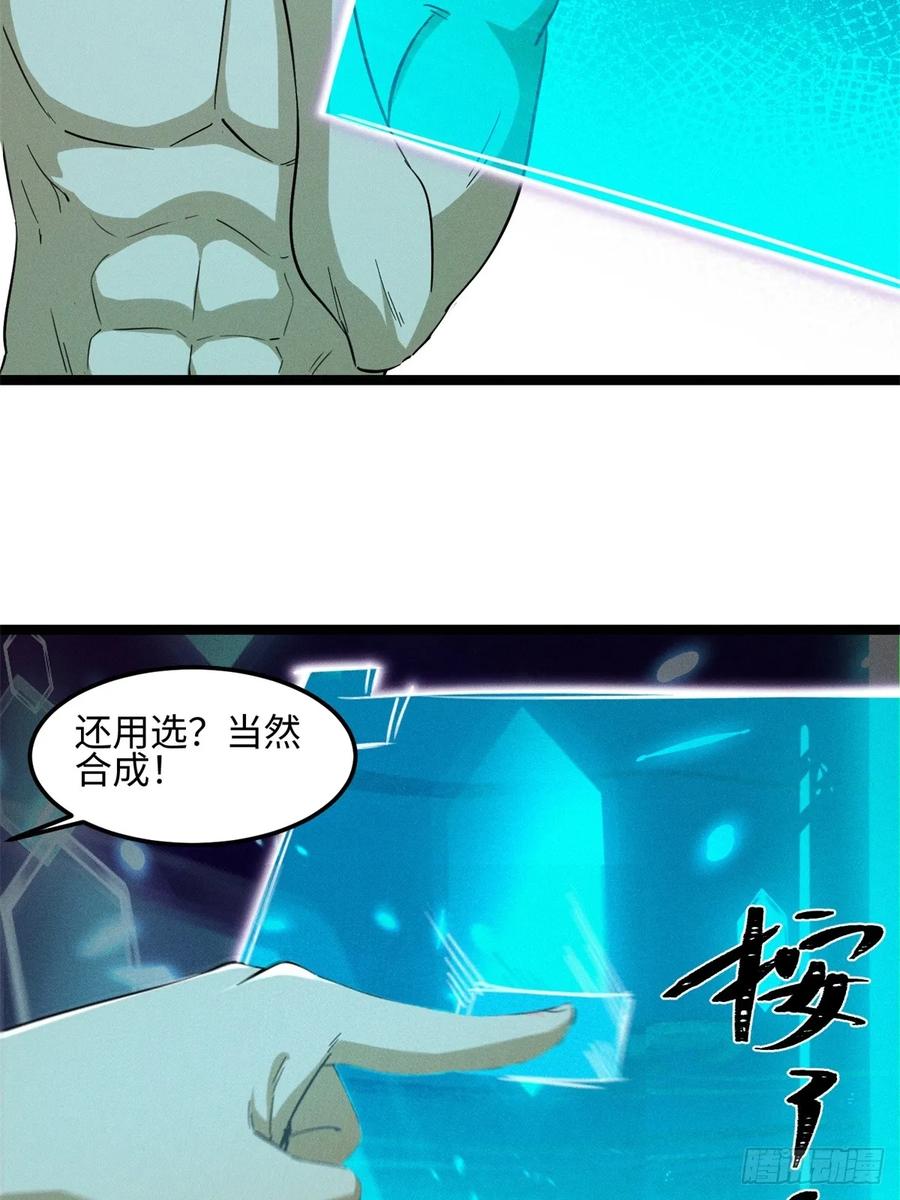 39.jpg