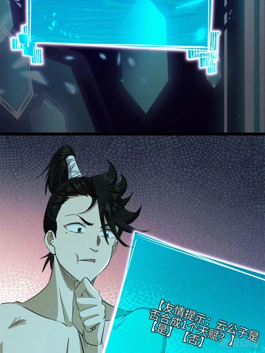 38.jpg