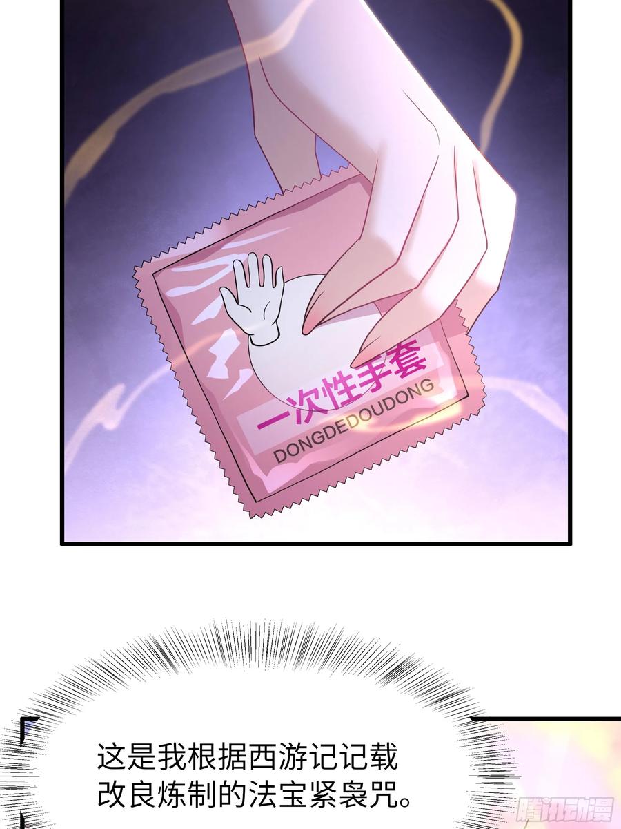 54.jpg