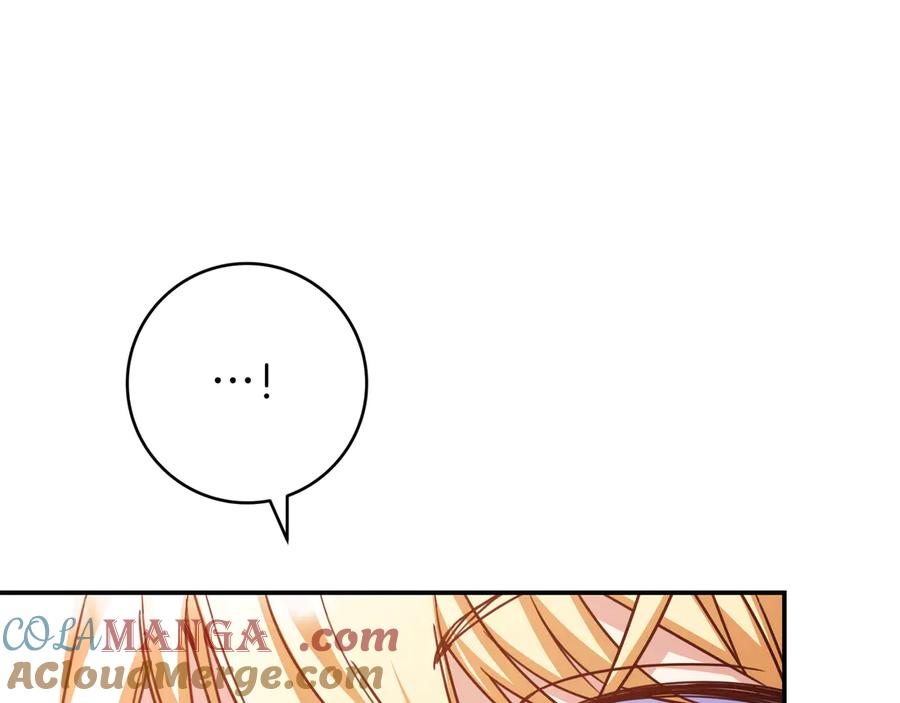 《只想在反派爸爸身边躺平》第18话 创造机会 第69页