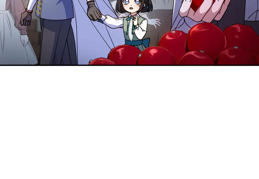 《只想在反派爸爸身边躺平》第18话 创造机会 第68页