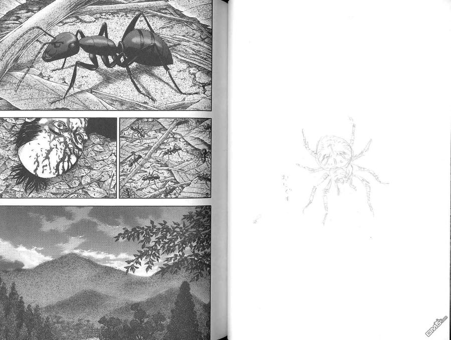 浪客行 - 第2卷 - 第35张图