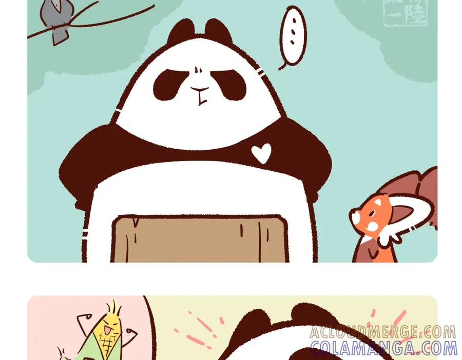 《胖达x胖达》第245话 第11页