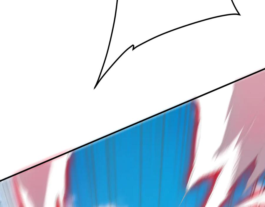 《全球惊悚：开局万亿冥币》第235话 调虎离山！ 第132页