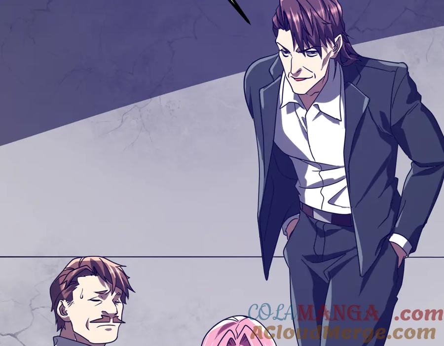《全球惊悚：开局万亿冥币》第235话 调虎离山！ 第153页
