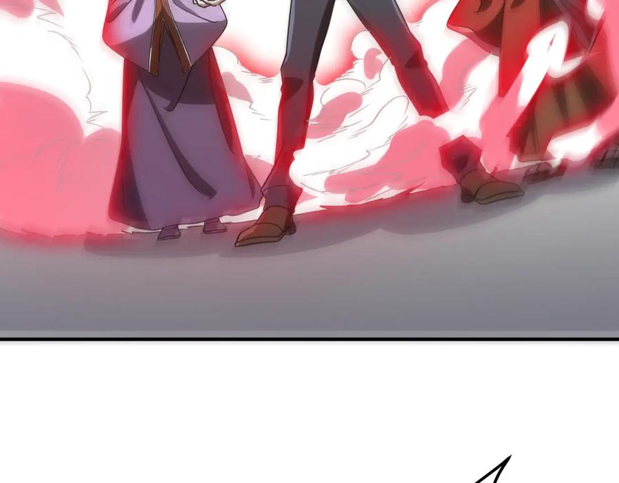 《全球惊悚：开局万亿冥币》第235话 调虎离山！ 第136页