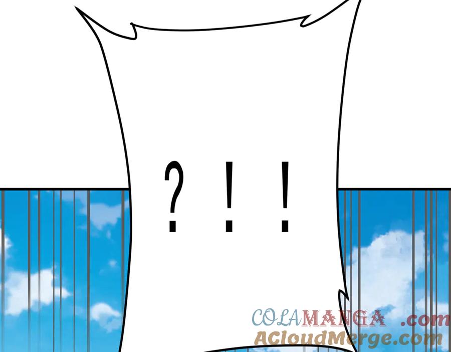 《全球惊悚：开局万亿冥币》第235话 调虎离山！ 第137页