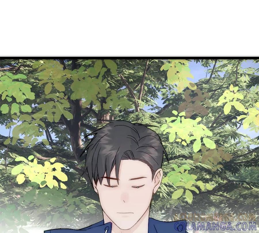 《神工》第40话 陨石坑 第13页
