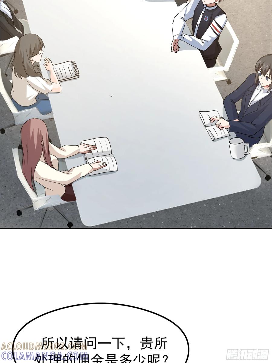 52.jpg