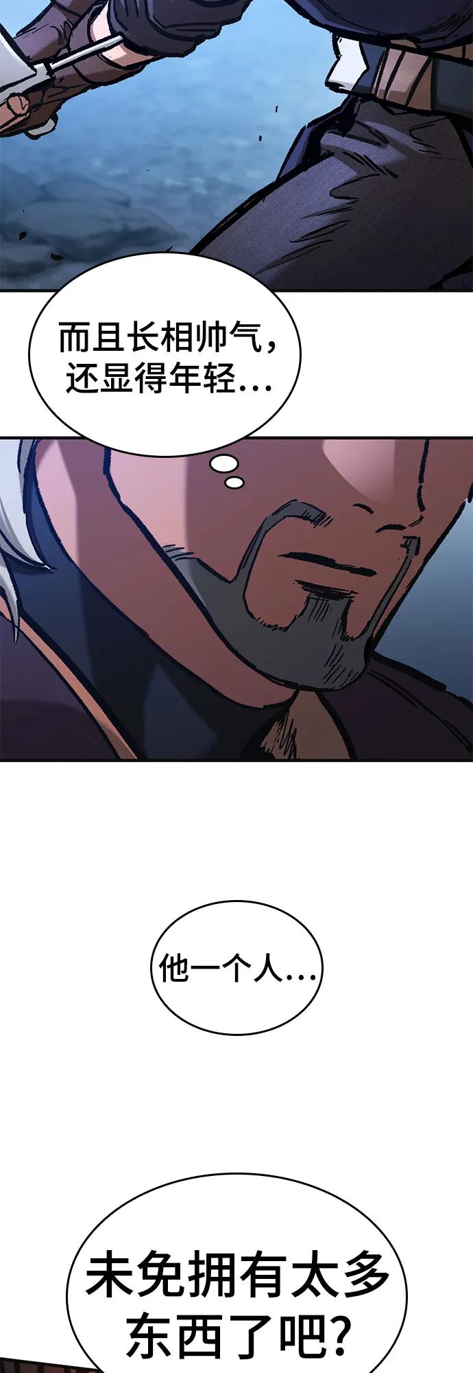 62.jpg