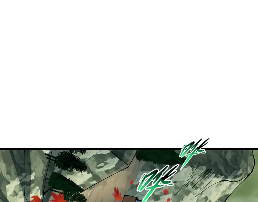 全球诡异时代 第497话 扶桑篇-织田信长！ 第116页