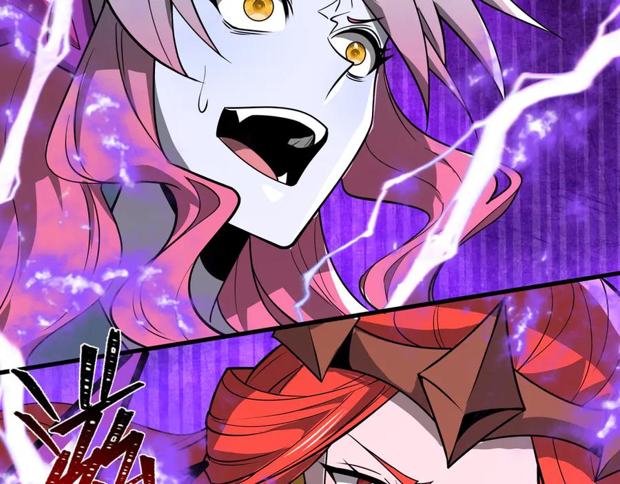 全球诡异时代 第506话 扶桑篇-黑魔仙的过去！ 第70页