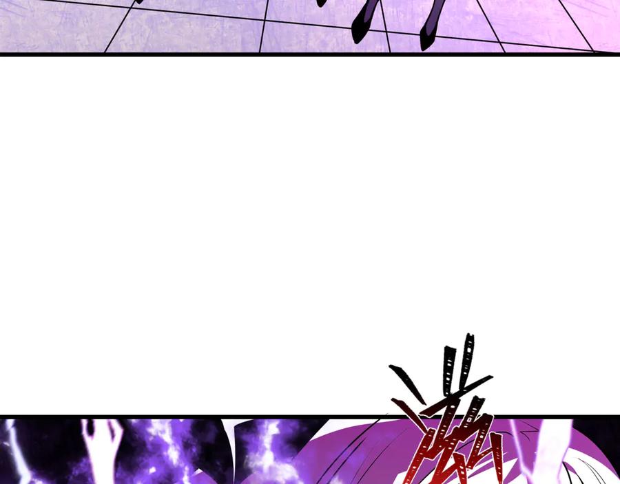 全球诡异时代 第506话 扶桑篇-黑魔仙的过去！ 第68页