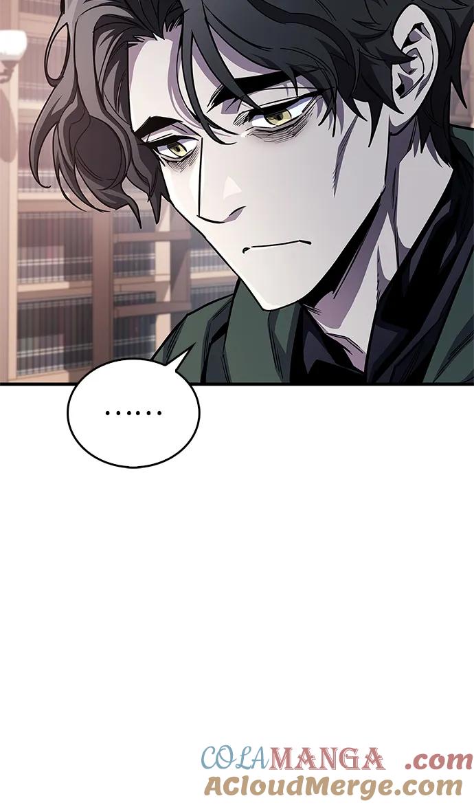 《隐瞒黑历史的玩家》第54话 第70页