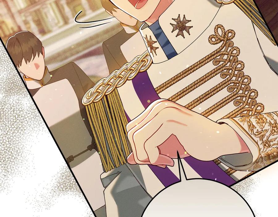 不幸的骑士，请和姐姐恋爱吧 - 第65话 亲生儿子 - 第204张图